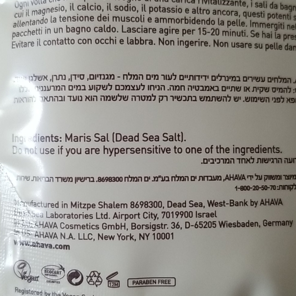 💥 Ahava Dead Sea Bath Salts - Picture 4 of 6